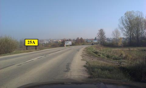 BILLBOARD KLIN - ZUBROHLAVA